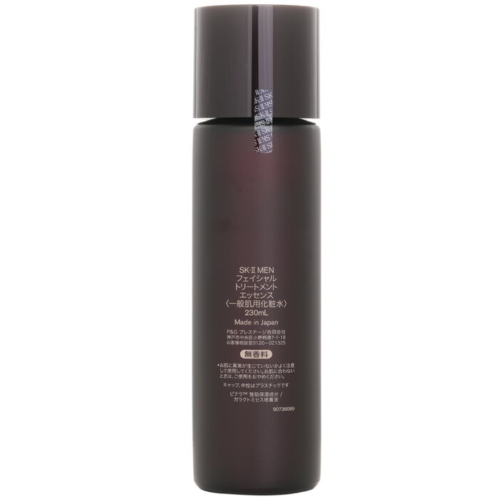 SK-II Mannen Gezichtsbehandeli - Luxury Skincare Toner recensie en prijs