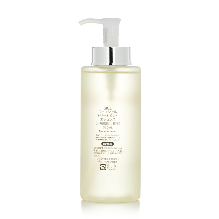 SK-II Gezichtsbehandeling Esse - Luxury Skincare Toner recensie en prijs