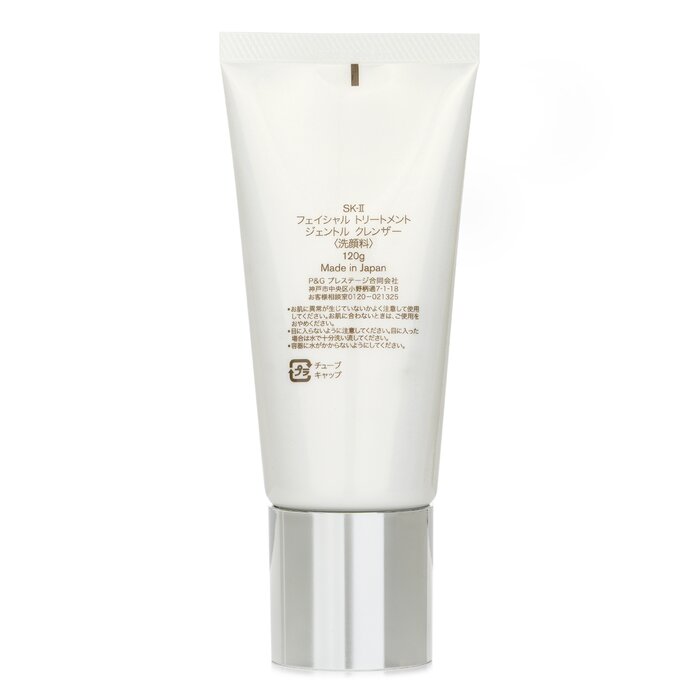 SK-II gezichtsbehandelingreini - Luxury Skincare Cleanser recensie en prijs